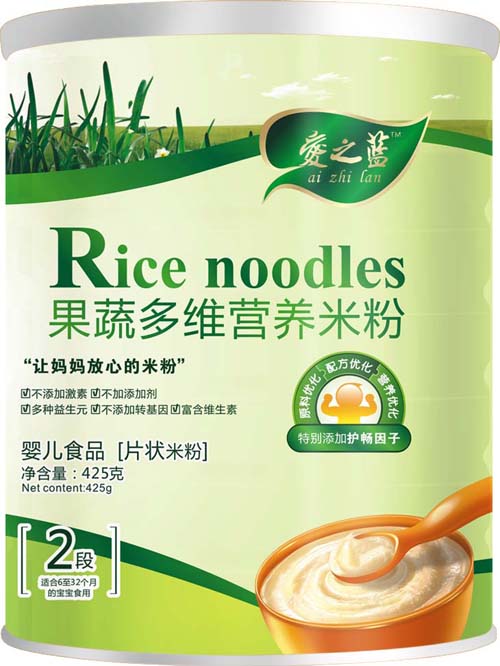 ��(��i)֮�{(l��n)���߶�S�I(y��ng)�B(y��ng)�׷�2��