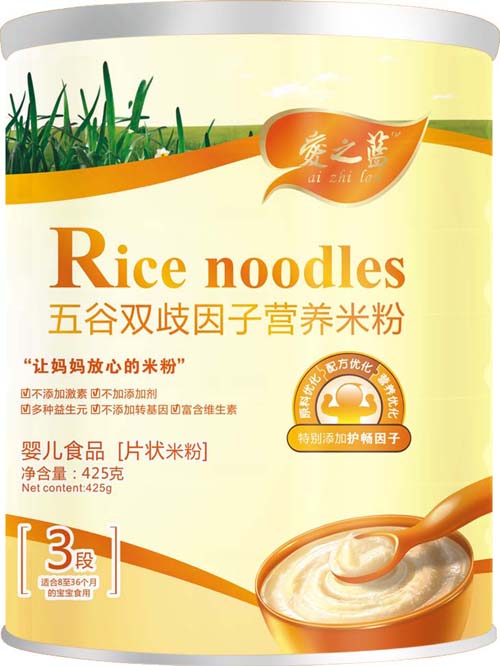 ��֮�{����p�����ӠI�B(y��ng)�׷�3��