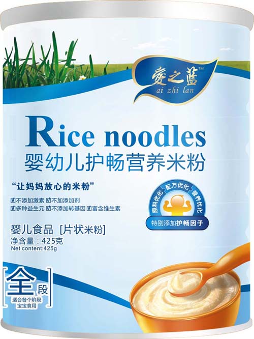 愛(ài)之藍(lán)嬰幼兒護(hù)腸營(yíng)養(yǎng)米粉全段