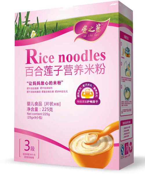 愛之藍(lán)百合蓮子營(yíng)養(yǎng)米粉3段