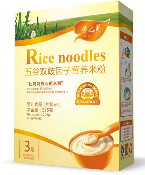 愛(ài)之藍(lán)五谷雙歧因子營(yíng)養(yǎng)米粉3段