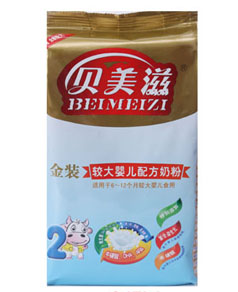 ؐ���̽��b�^��냺�䷽�̷�2�δ��b