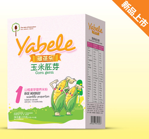 ���혷������ѿɽ���ѿ�I(y��ng)�B(y��ng)�׷�