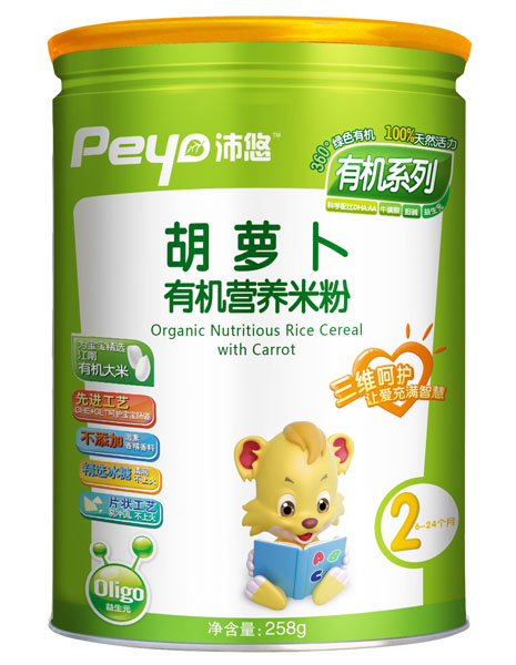 ���ƺ��}���ЙC(j��)�I�B(y��ng)�׷�