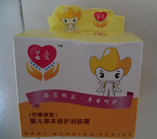 �|��yinge�ݱ����o(h��)��(r��n)�w˪(��������)