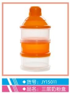 ����ؐ�����̷ۺ�