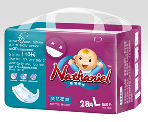 �Ό��᠖�냺����Ƭ �������뼈��Ƭ�x��