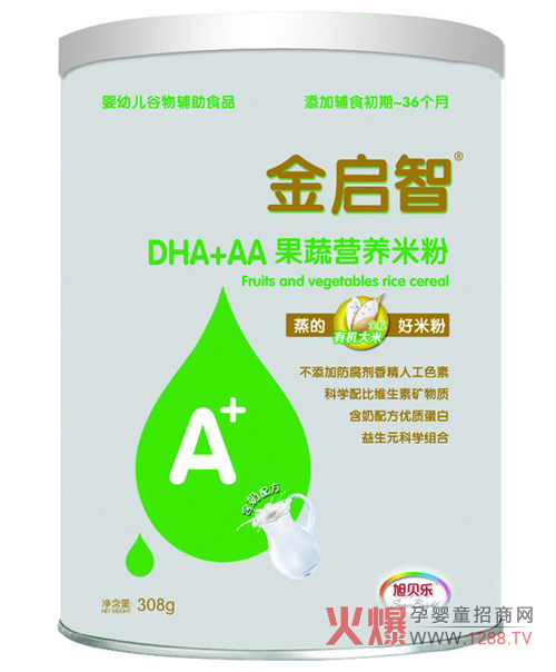 ��ؐ��(l��)DHA+AA���ߠI(y��ng)�B(y��ng)���׷ۻ�������