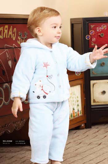 諾比舒適棉衣套裝淺藍(lán)色