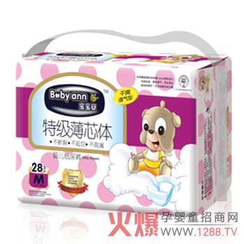 �������냺����ѝ ���o����Сƨƨ