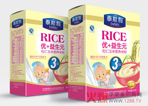 ̩˹�����������׷� 