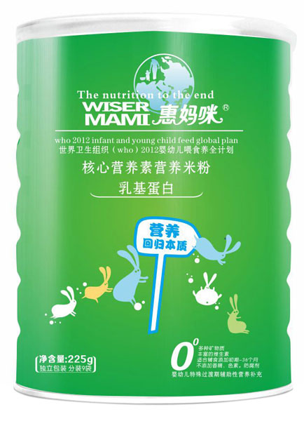 �݋���������׺��ĠI(y��ng)�B(y��ng)�ؠI(y��ng)�B(y��ng)�׷۹��b