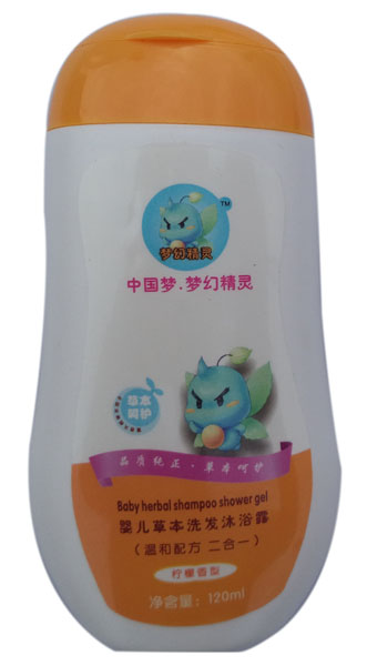 夢幻精靈檸檬香型嬰兒草本洗發(fā)沐浴露
