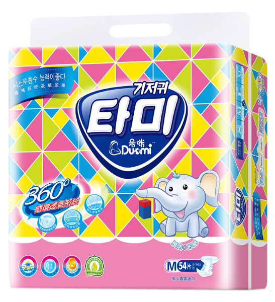 ����O��������yinge����ѝM54Ƭ