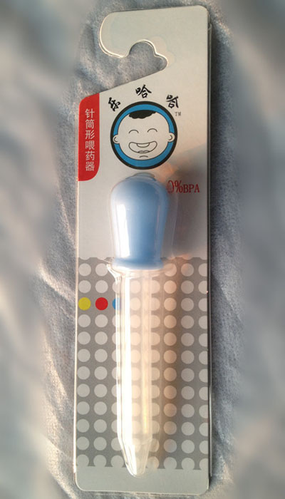 樂哈哈針筒形喂藥器