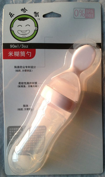 樂哈哈米糊筒勺