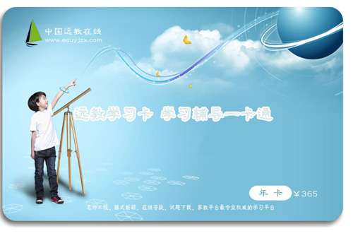 �h�̌W�����꿨