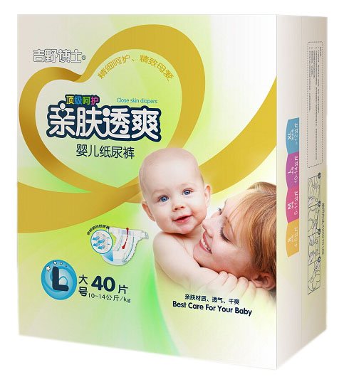 ��Ұ��ʿ�H�w͸ˬ�o(h��)��yinge����ѝ