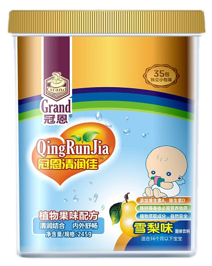 冠恩雪梨味清潤(rùn)佳