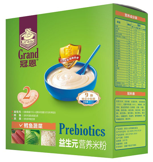 �ڶ��L�~(y��)�߲�����Ԫ�B(y��ng)�׷�