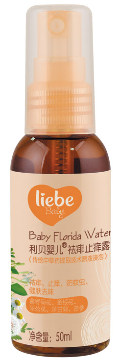 利貝yinge祛痱止癢露50ml