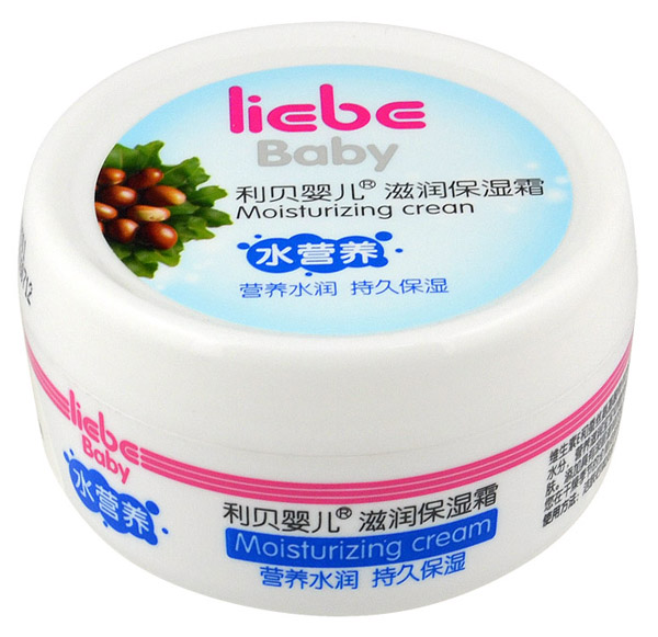 利貝yinge滋潤保濕霜