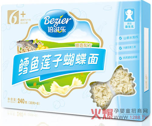 ���̘�(l��)�L�~ɏ�Ӻ����� ��ζ�ь�����(��i)��