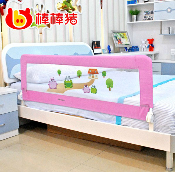 孩子家棒棒豬兒童床護(hù)欄