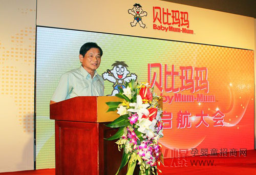 貝比瑪瑪米餅新品上市