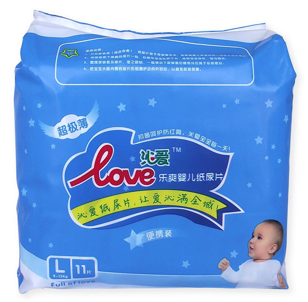 �ߐۘ�ˬyinge����ƬL11Ƭ