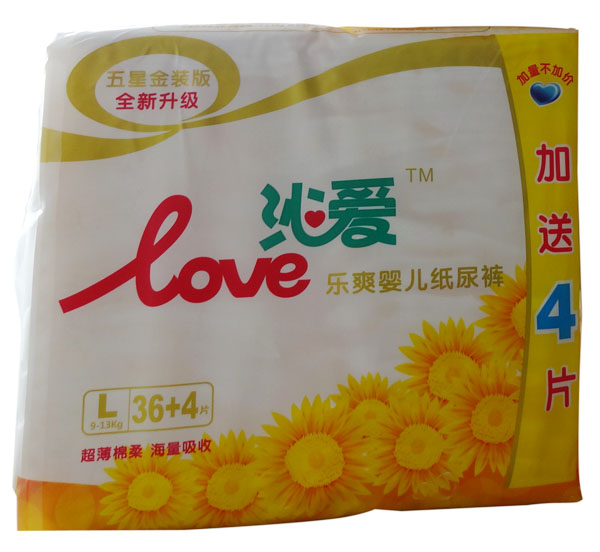 �ߐۘ�ˬyinge����ѝL36+4Ƭ