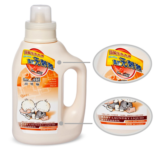 ��ؐ˹yinge����ϴ��Һ600