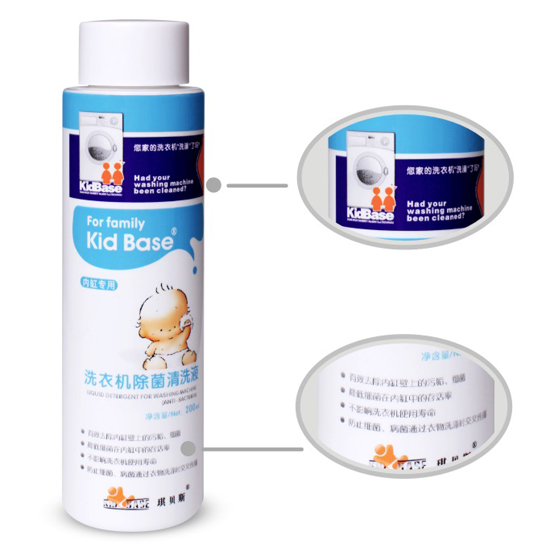 ��ؐ˹��ϴ�C������ϴҺ200ml