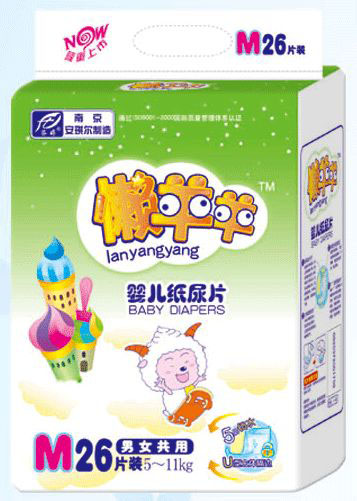 懶羊羊yinge紙尿片M26片