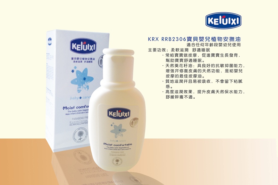 ��������ؐyingeֲ�ﰲ����