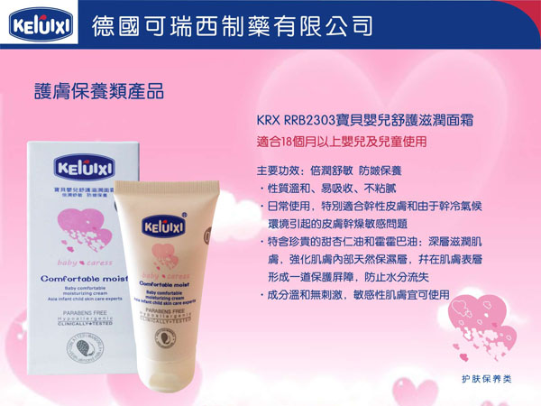 ��������ؐyinge���o�̝���˪