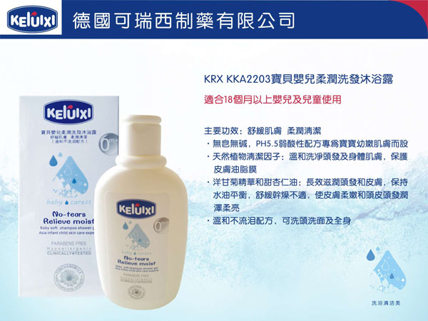 ��������ؐyinge�᝙(r��n)ϴ�l(f��)��ԡ¶