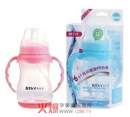 ֮ؐ�{(l��n)����������ƿ �o������ȫ�ĺ��o(h��)