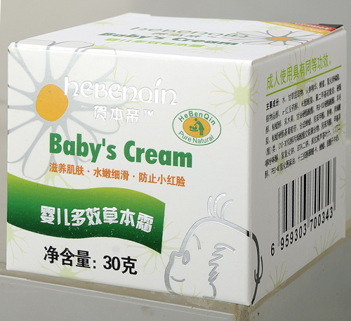 �R���Hyinge��Ч�ݱ�˪