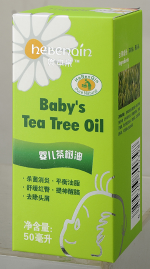 �R���Hyinge�����