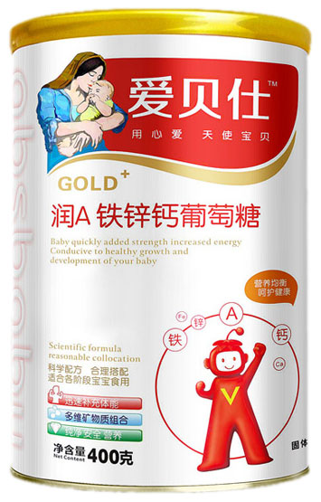 愛貝仕潤(rùn)A鐵鋅鈣葡萄糖