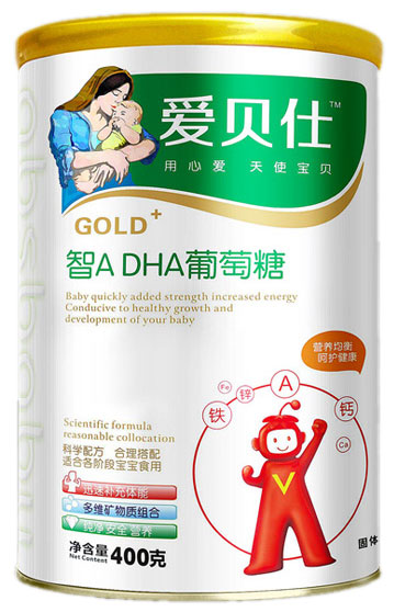 愛(ài)貝仕智ADHA葡萄糖