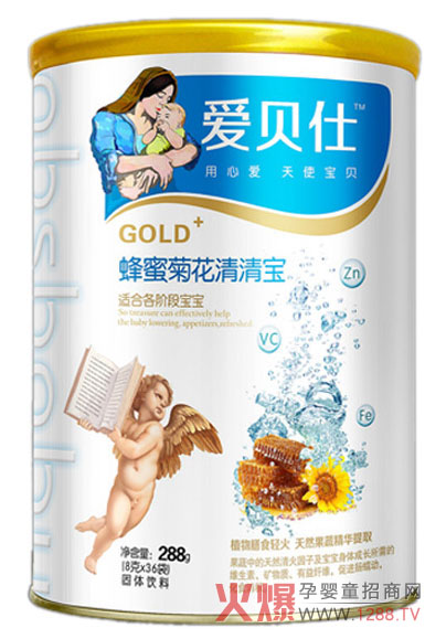 ��ؐ�˷��۾ջ����匚����