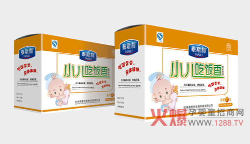 ̩˹��С�������I(y��ng)�B(y��ng)�_�� ׌�������ϳ��