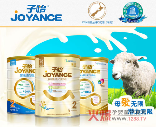 �������̷�Ʒ��ȫ�����̆���(d��ng)