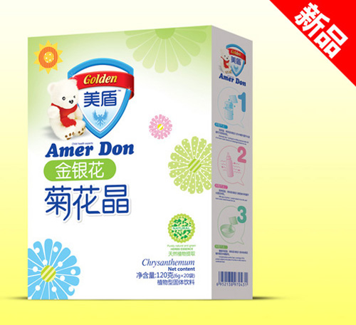 ���ܽ��y���ջ���