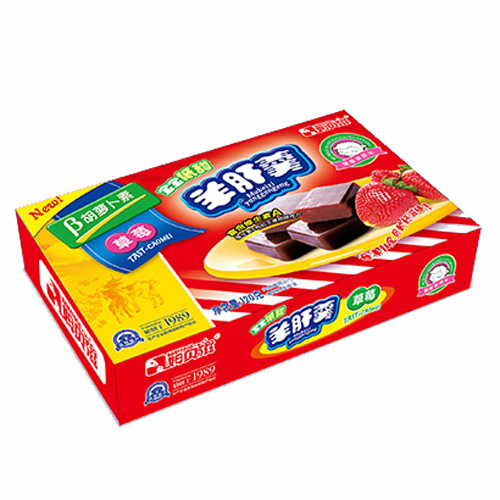 姆貝滋草莓羊肝羹