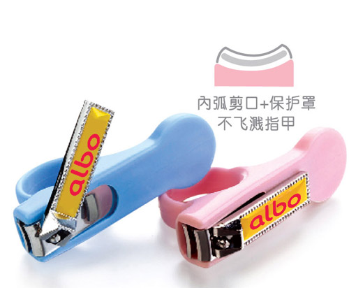 愛樂寶yinge指甲鉗