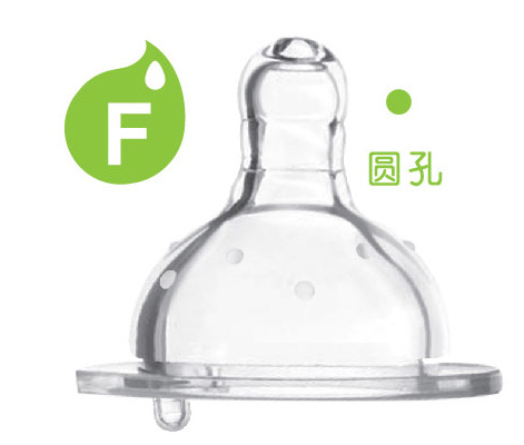 愛樂寶5優(yōu)仿真母乳奶嘴F