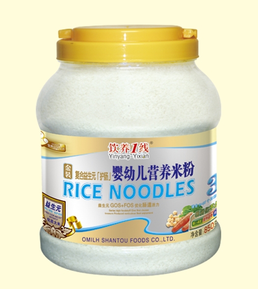 ��B(y��ng)1��(xi��n)��(f��)������Ԫ�o(h��)�c�׷�3��